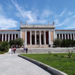 Exposition « Hadrien et Athènes »