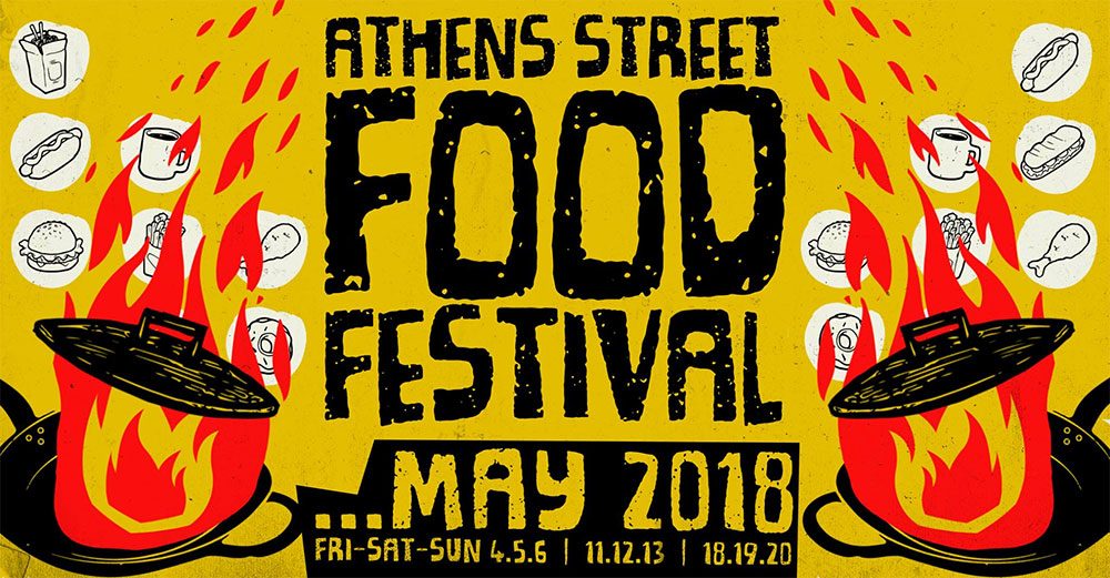 Athens Street Food Festival Bonjour Athènes